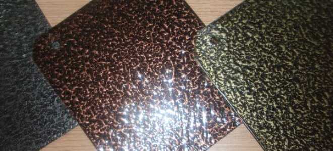 Технология порошковой покраски металла: рассмотрим подробно