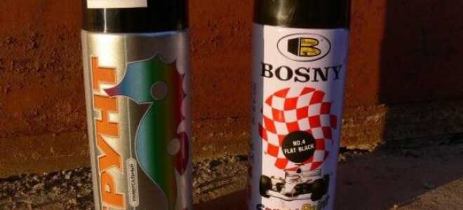 Как правильно использовать грунтовку выпускаемую в баллончике?