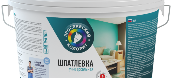 Шпатлевка водно-дисперсионная