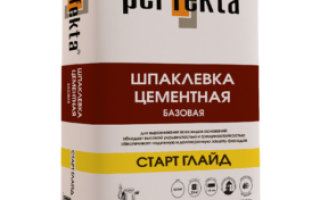 Применение фасадной шпаклевки и ее особенности