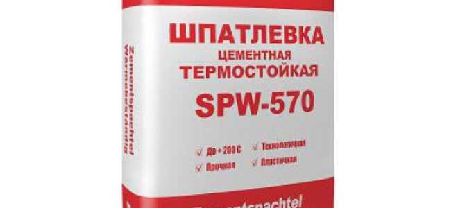 Цементная шпатлевка