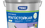 Особенности акриловой шпаклевки и тонкости ее использования