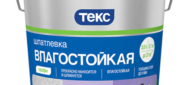 Особенности акриловой шпаклевки и тонкости ее использования