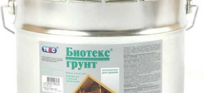 Как выбрать и использовать грунтовку антисептик для поверхностей из дерева?