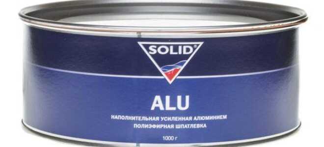Применение шпатлевки с алюминиевым наполнителем в кузовном ремонте