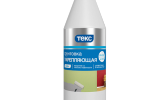 Как выбрать укрепляющую грунтовку?