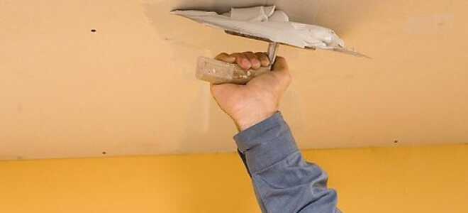 Как выполняется шпаклевка под покраску потолка