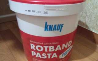 Штукатурка Knauf Rotband: свойства, особенности и правила применения