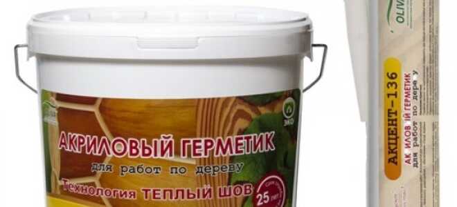 Все о герметике Акцент 136 – способы применения, свойства, цветовая палитра