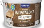 Шпатлевка для укладки и реставрации паркета: как выбирать и применять