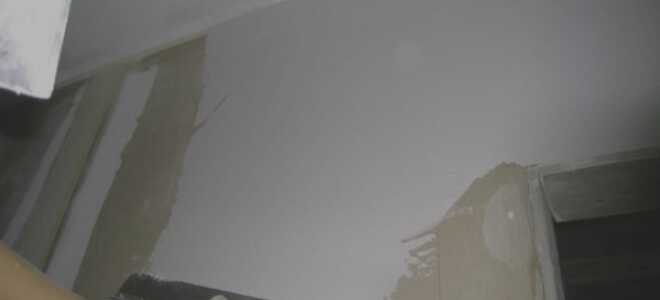 Финишная шпатлевка для чистовой отделки