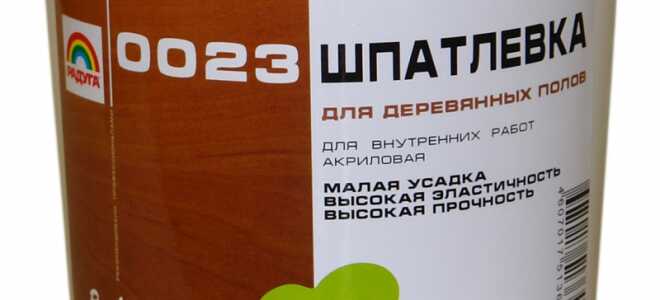 Особенности шпаклевки деревянного пола под ламинат или линолеум