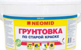 Можно ли наносить грунтовку на масляную краску