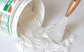 Куда деть оставшуюся после ремонта шпаклевку