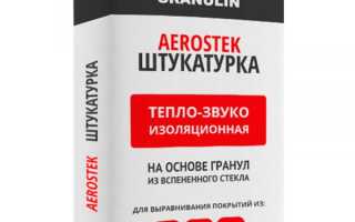 Штукатурка для звукоизоляции — есть ли смысл в ее применении