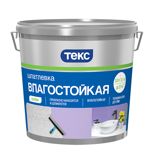 водно-дисперсионный состав