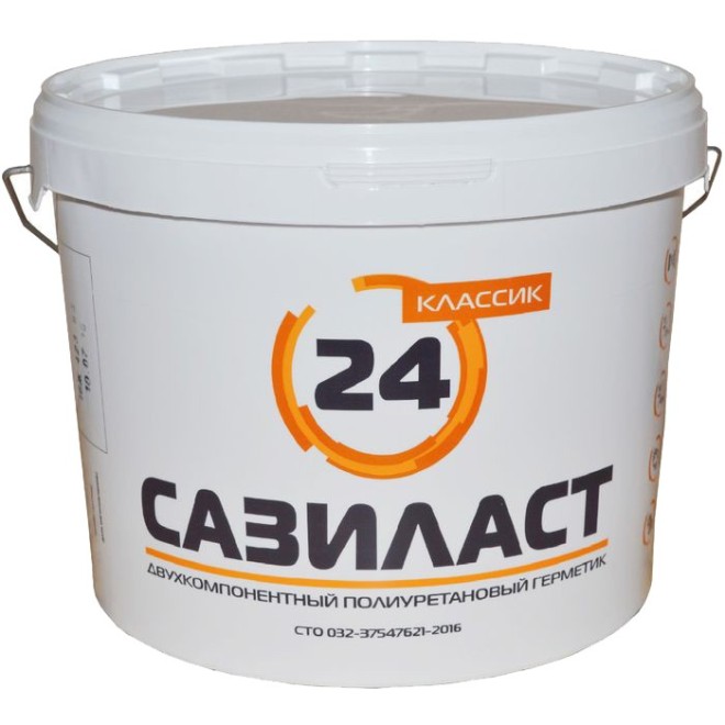 герметик Сазиласт 24