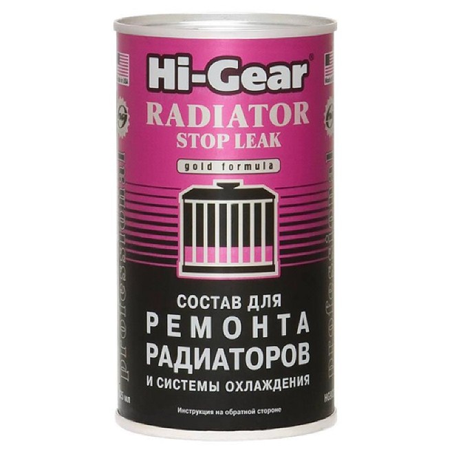герметики для радиатора Hi-Gear Stop Leak