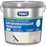 Финишная шпаклевка
