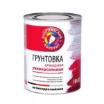 Грунтовка алкидная