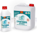 Грунтовка акриловая