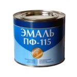 ПФ-115