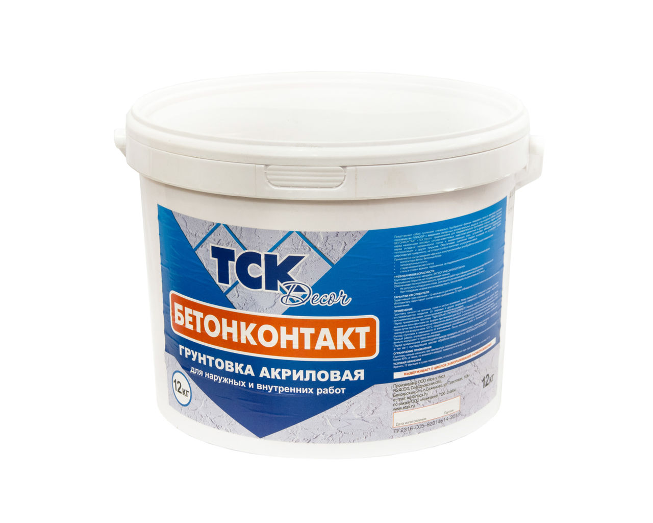 Акриловый бетоноконтакт