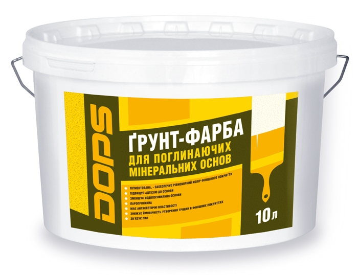 Грунтовка для минеральных поверхностей