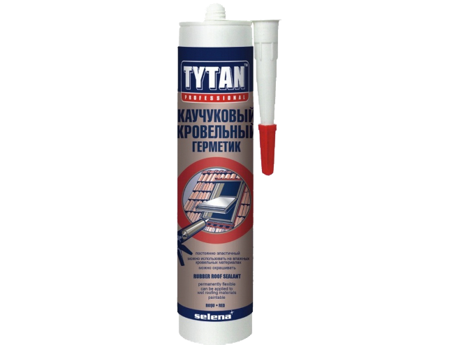 Силиконовый или каучуковый