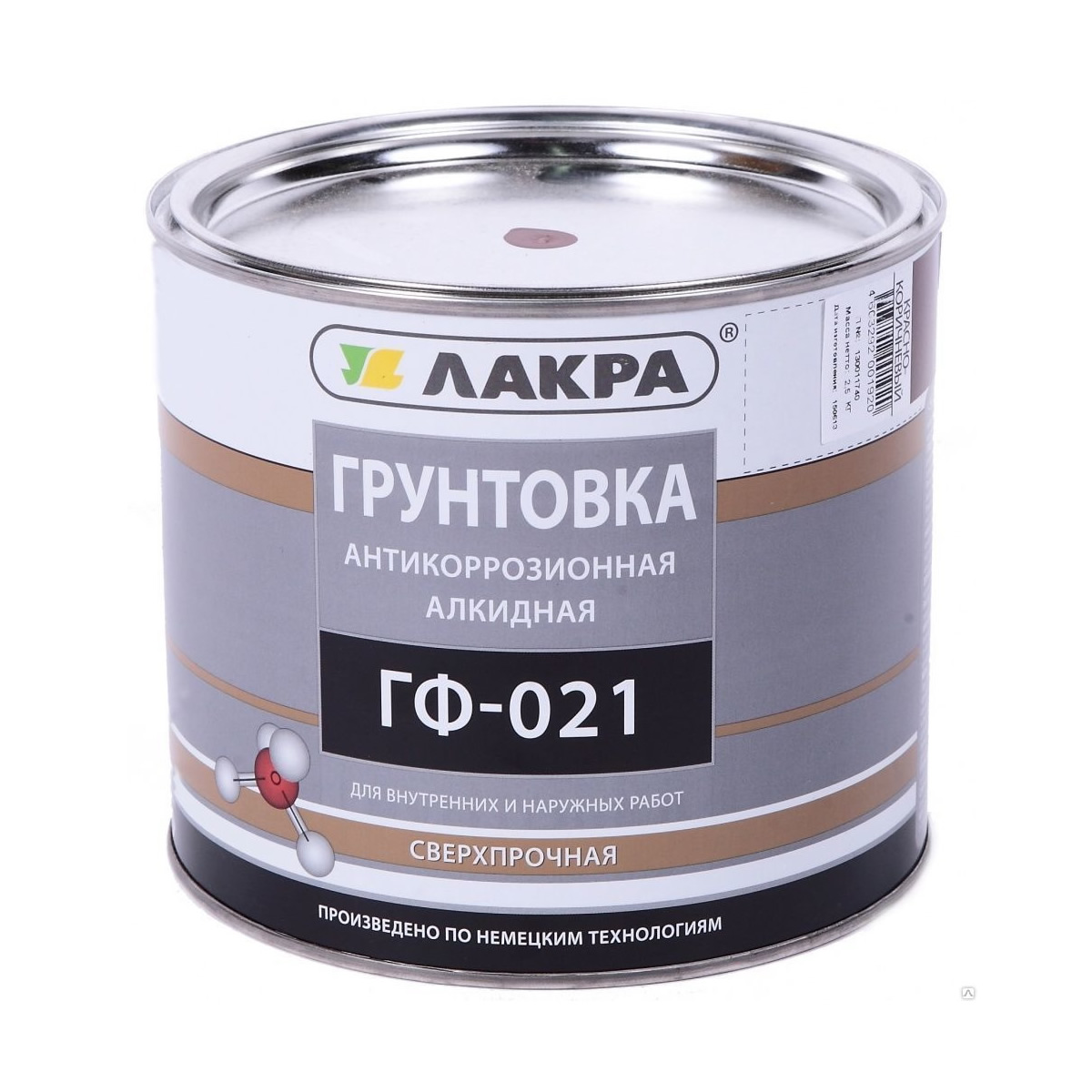 Грунтовка алкидная