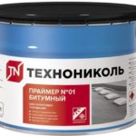 Герметик на основе битумного полимера