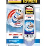 герметик Момент