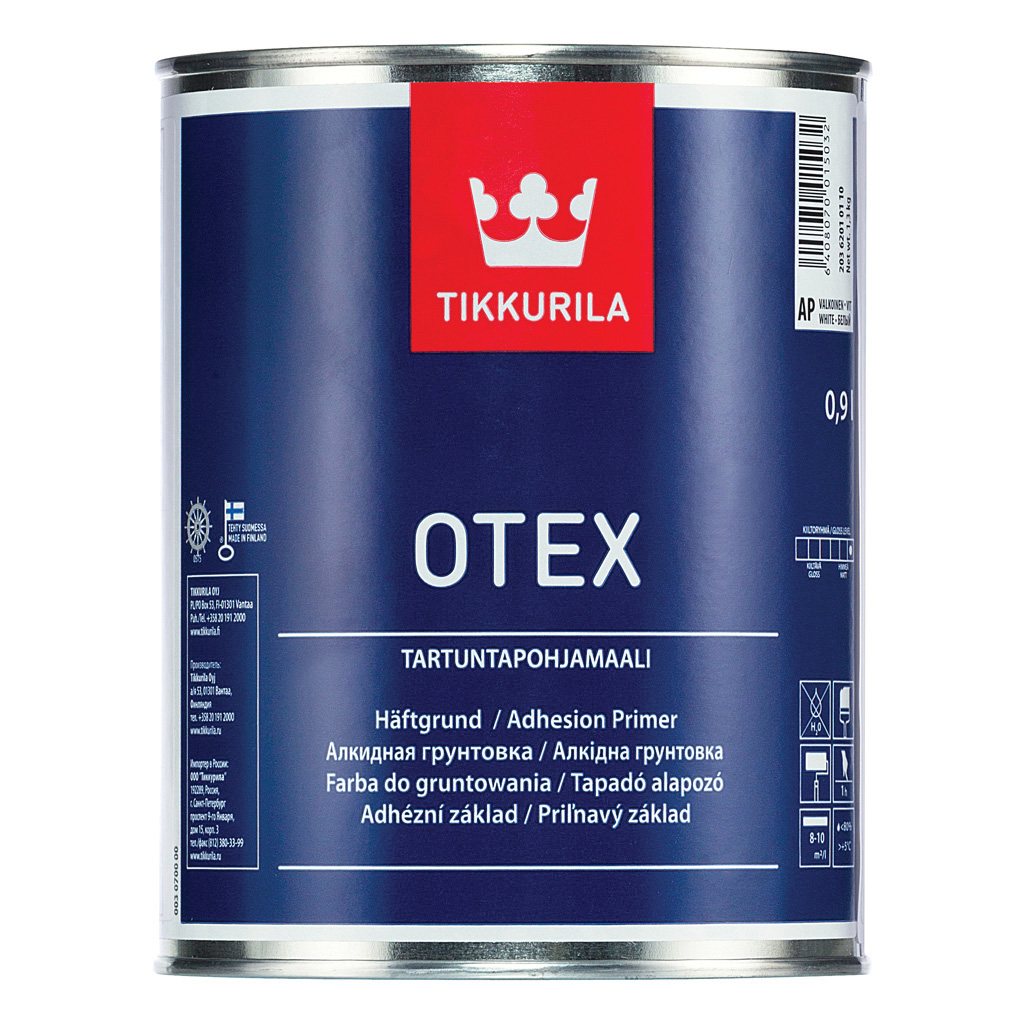 Алкидная грунтовка