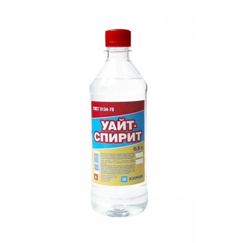 Уайт спирит