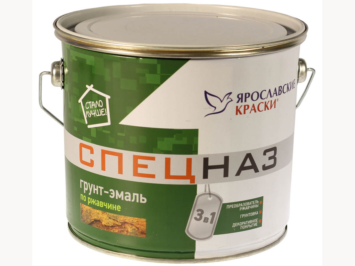 Преобразующий грунт