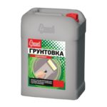 Универсальная грунтовка