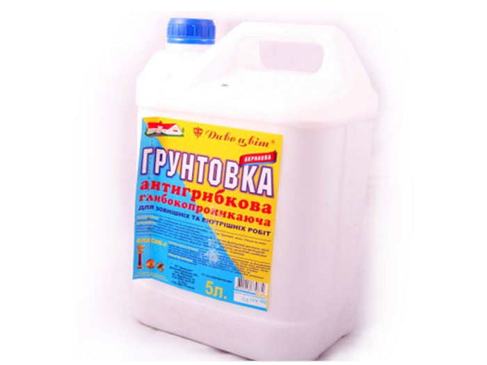 Антигрибковая грунтовка