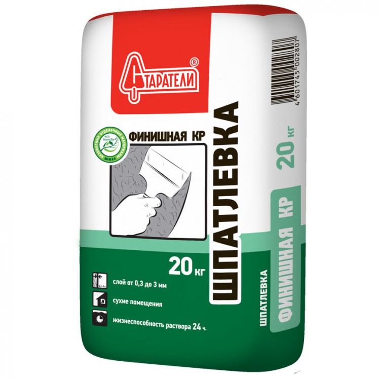 Финишная шпаклевка