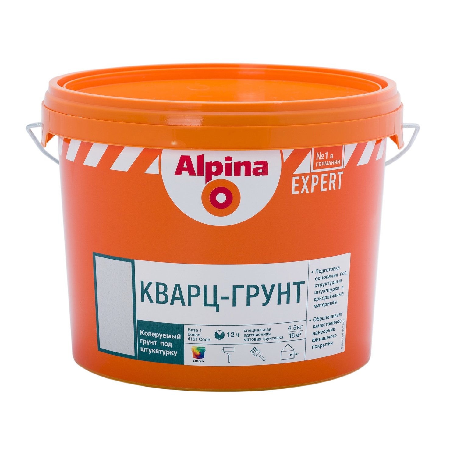 Минеральная грунтовка