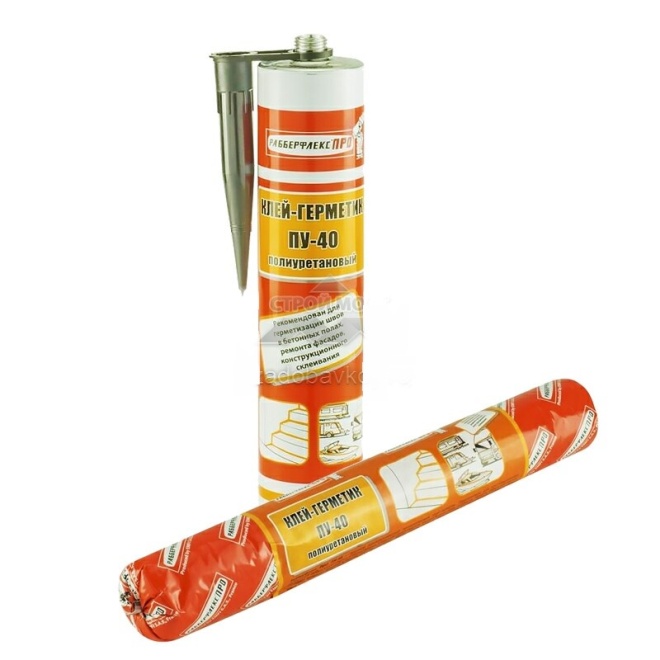 Rubberflex