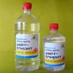 Растворять нейтральные силиконыпри помощи уайт-спирита