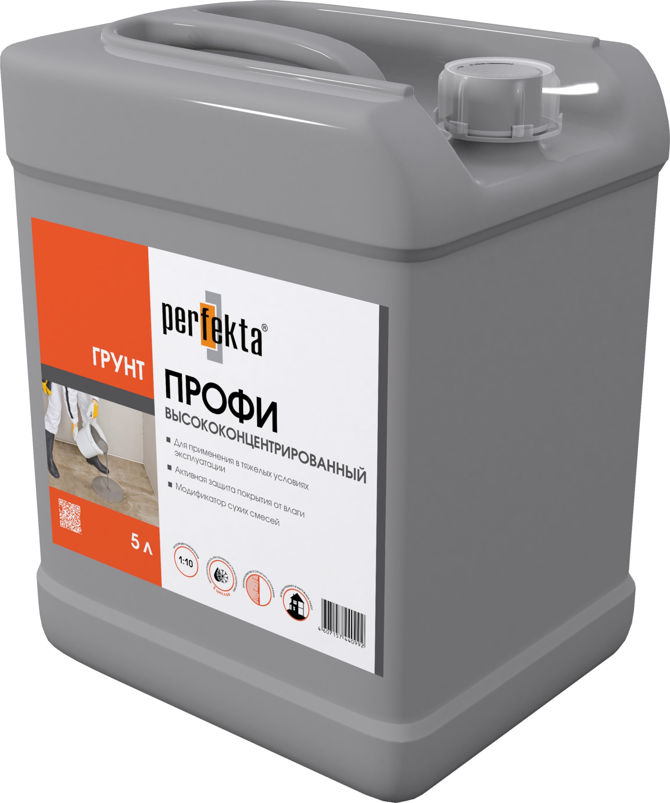 Грунтовка Perfekta Профи
