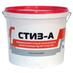 Стиз-А