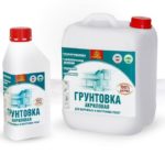 акриловая грунтовка