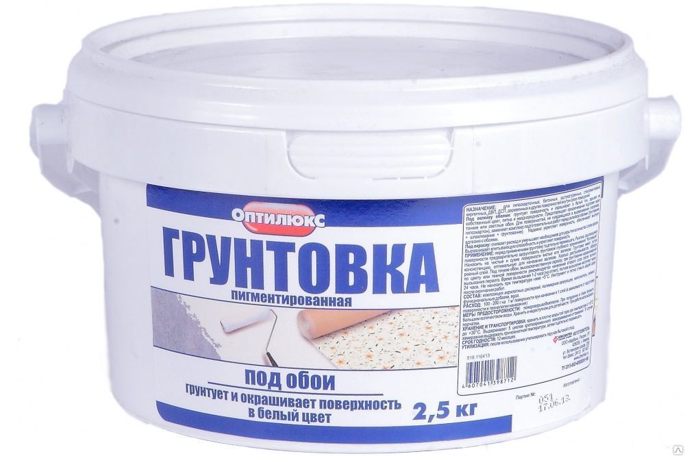 Минеральная грунтовка