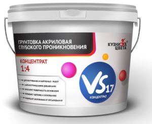 Грунтовка глубокого проникновения