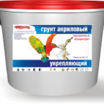 акриловая грунтовка