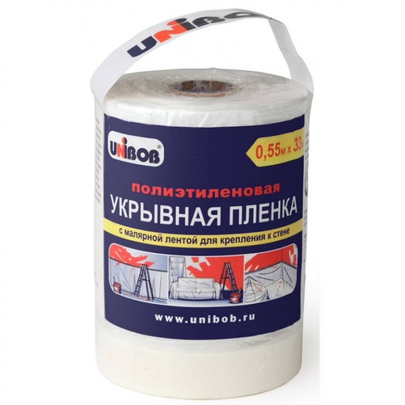 Укрывная пленка