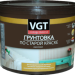 Грунтовка по краске