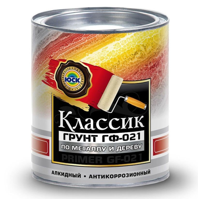 Алкидная грунтовка